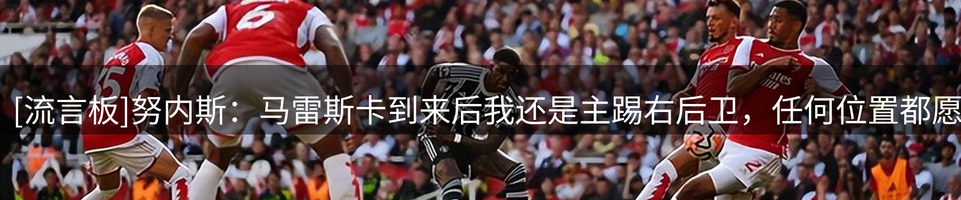 前沿动态